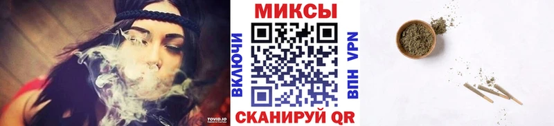 БУТИРАТ вода  Купить где  Кунгур 