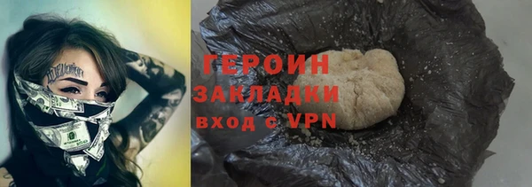 скорость mdpv Волосово