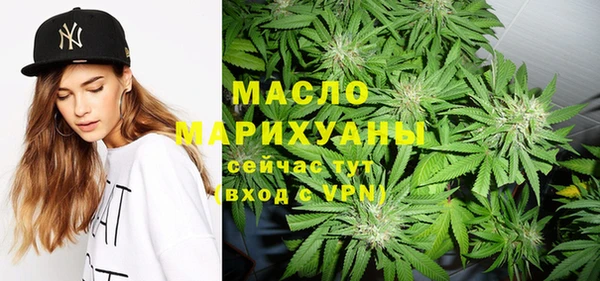 ECSTASY Володарск