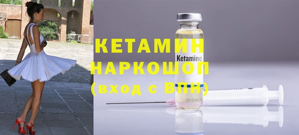скорость mdpv Волосово