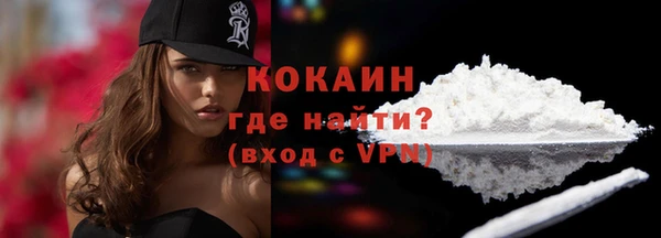 скорость mdpv Волосово