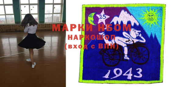 скорость mdpv Волосово