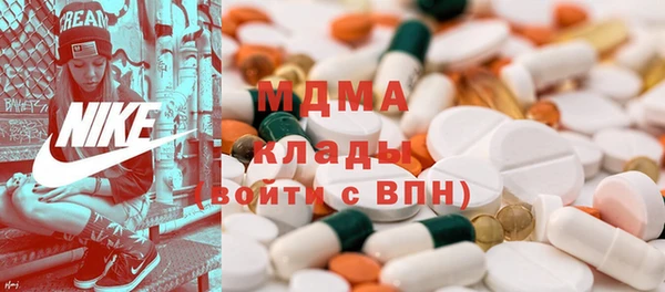 скорость mdpv Волосово