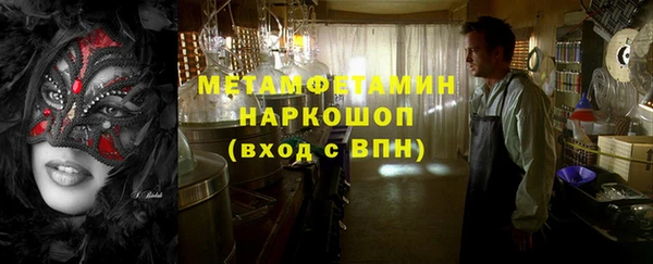 скорость mdpv Волосово