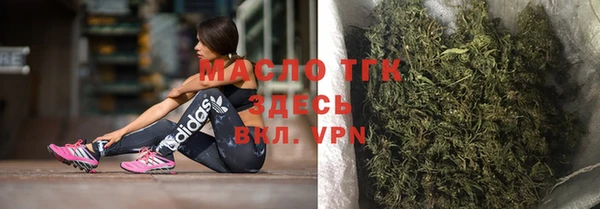скорость mdpv Волосово